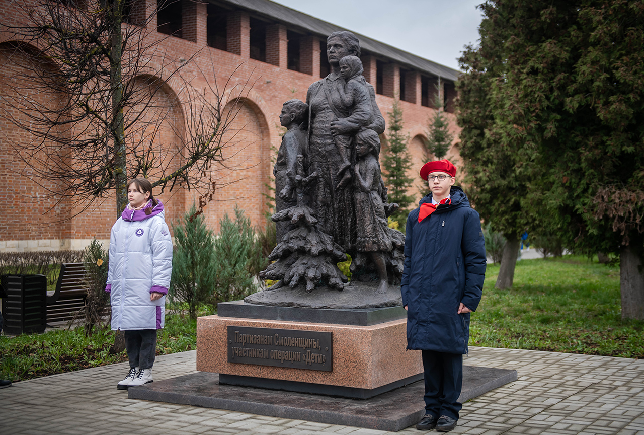 Смоленский партизан