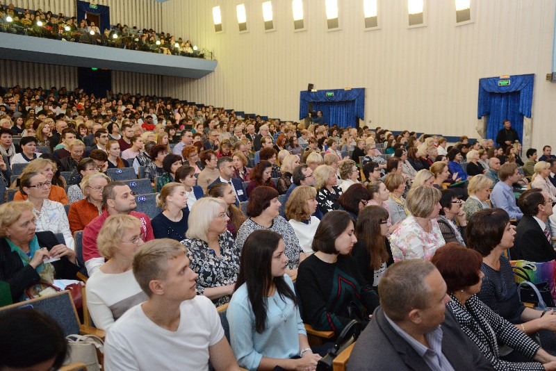 Конференция педиатров. Конференция врачей фото. Доктор на конференции. Конференция врачей. Конференция врачей картинка.