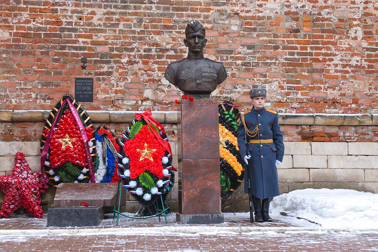 день смоленска