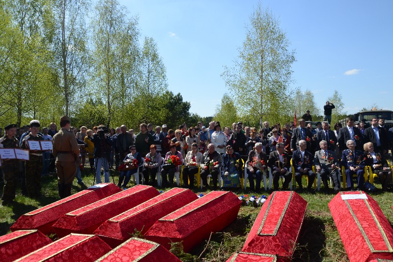 Погода ярцева смоленское область