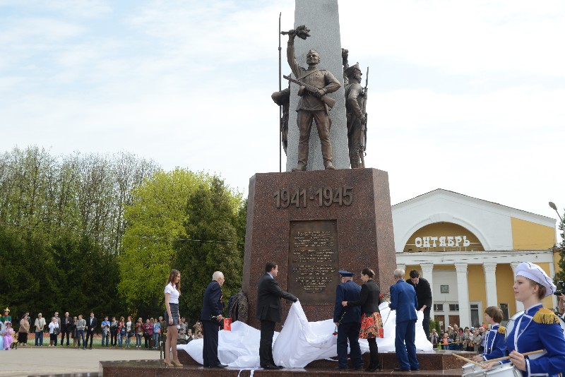 Площадь победы в смоленске