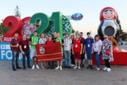 30-08-2021-worldskills