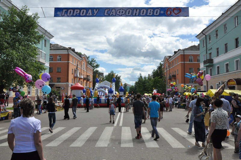 Сафоново. Город Сафоново Смоленской области. Население города Сафоново Смоленской области. Сафоново (город). Смоленск город Сафоново.