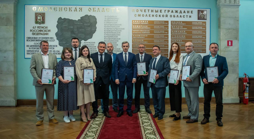 василий Анохин встретился с финалистами регионального этапа конкурса «Лидеры России» - фото - 1