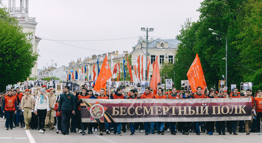 в Смоленской области состоится виртуальное шествие «Бессмертный полк» - фото - 1