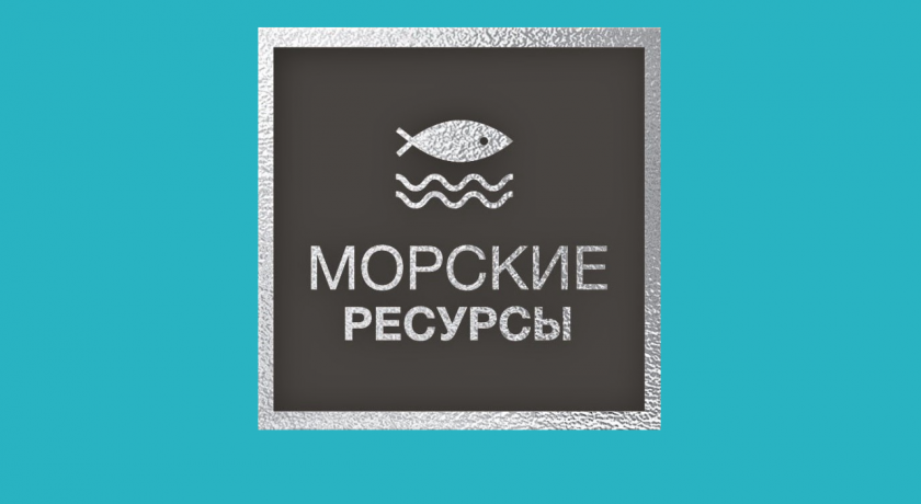 губернатор Алексей Островский подписал инвестсоглашение о создании в Вяземском районе рыбоконсервного завода - фото - 2